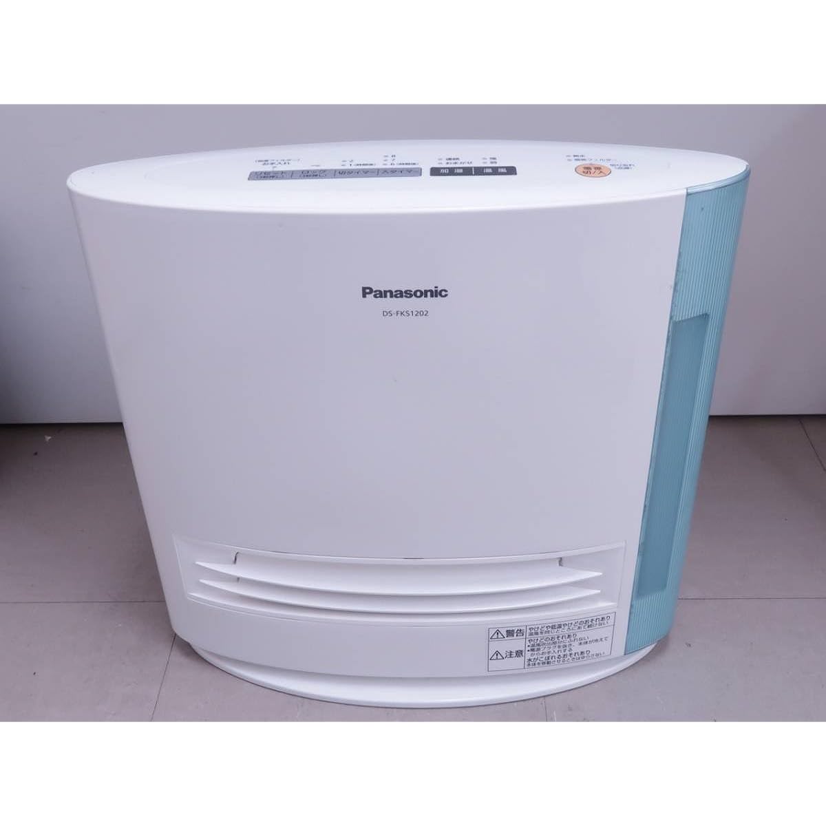 Panasonic ceramic fan heater with humidification function DS-FKS1202-A
