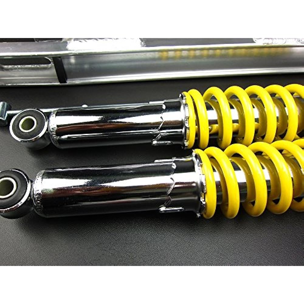 Mini Moto Monki-Suingua-Mu 16 cm + Rear Shock 330 mm