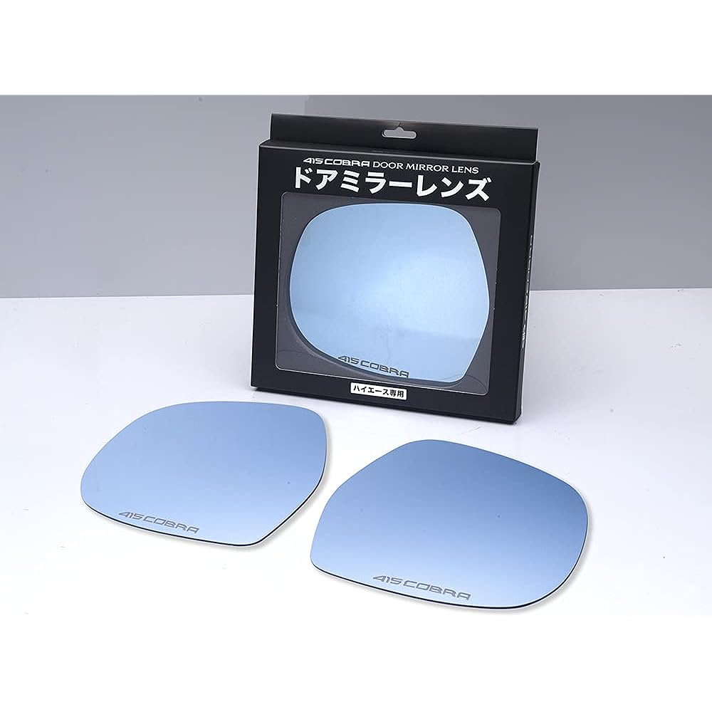 Hiace 200 series 1-5 type 415COBRA door mirror lens (blue)