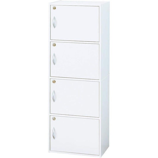 4 Tier Box with Lock R White Width 42cm Key Door Storage Office Bookshelf