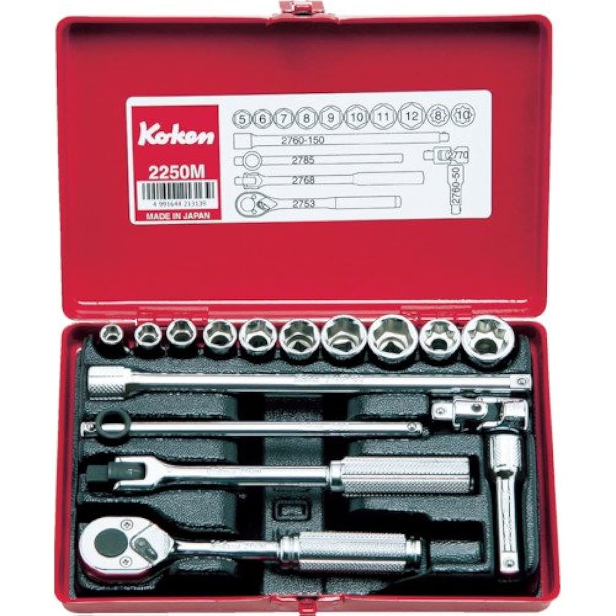 Koken 1/4(6.35mm)SQ. Socket set 16 pieces 2250M
