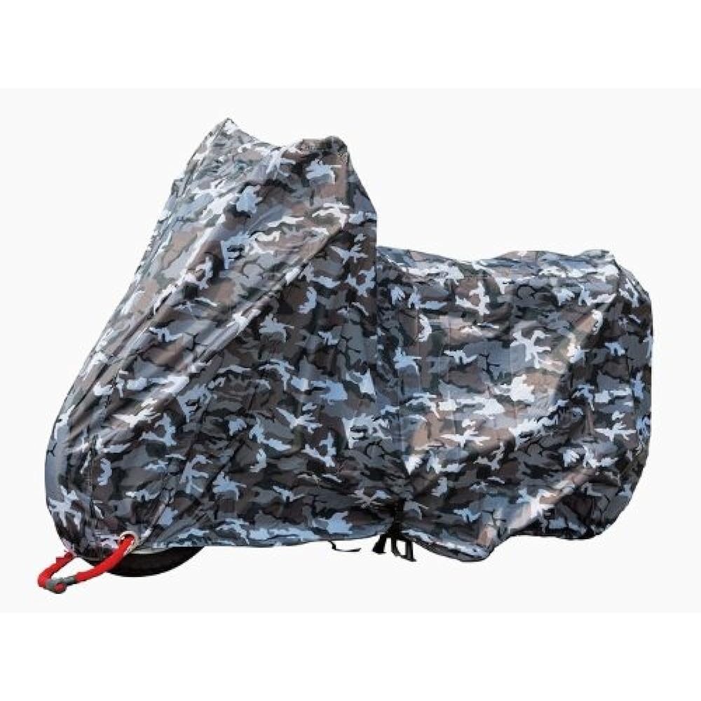 By Garoo Camouflage Bike Cover Gray 7L Size BB-8009