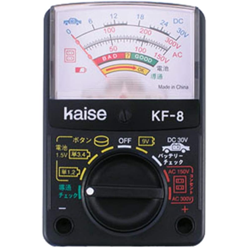 Kaise Analog Multi Tester KF-8 KF-8