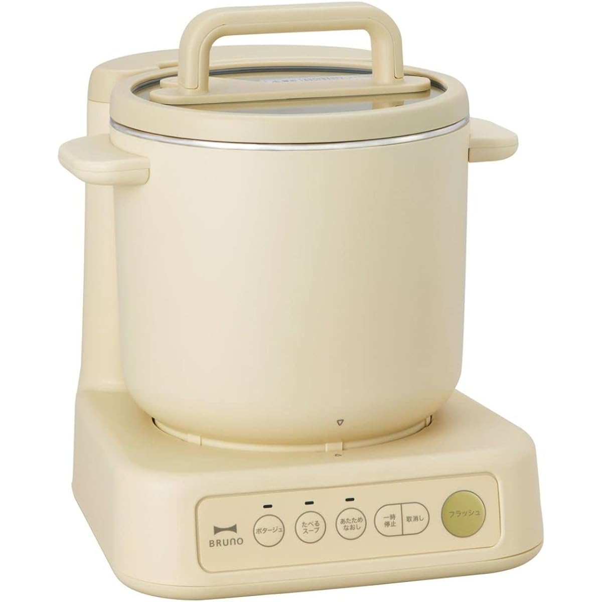 BRUNO Soup Cook Processor, Cooking Preparation, Authentic Soup Potage, Equipped with Food Processor Function, Chopping, Mincing, Generous Capacity, Serves Approximately 4 People, Maximum Capacity 1.0L, Easy to Clean, Eating Soup, Reheating, Cooker, Pot,