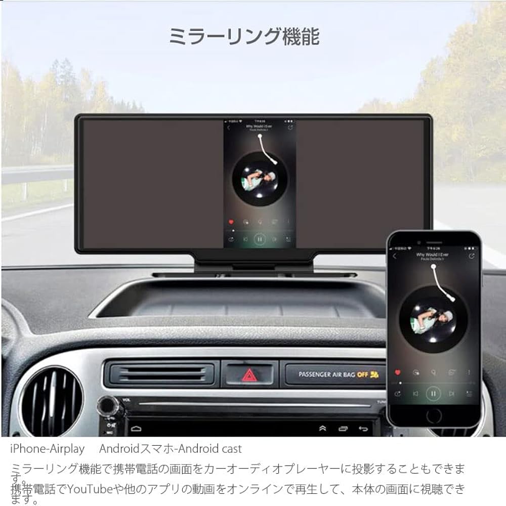 LIMITTEC 2023 latest 10-inch large screen CarPlay Android Auto compatible in-vehicle monitor Display audio Mirroring function YouTube video playback Recorder function Portable audio integrated navigation Split screen