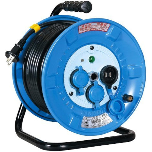 Nichido Rainproof Dustproof Electric Drum 20M Volume NPW-203S
