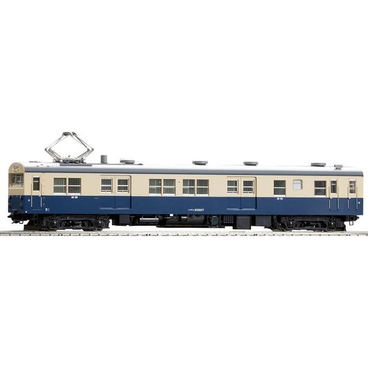 TOMIX HO Gauge JNR Train Kumoni 83 Type 0 Yokosuka Color T HO6023 Railway Model Train Blue