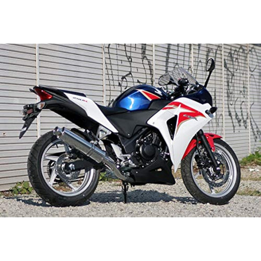 Realize Aria Slip-on Muffler HONDA CBR250R [MC41] Stainless Steel TypeC Curl End 508-SO-003-01