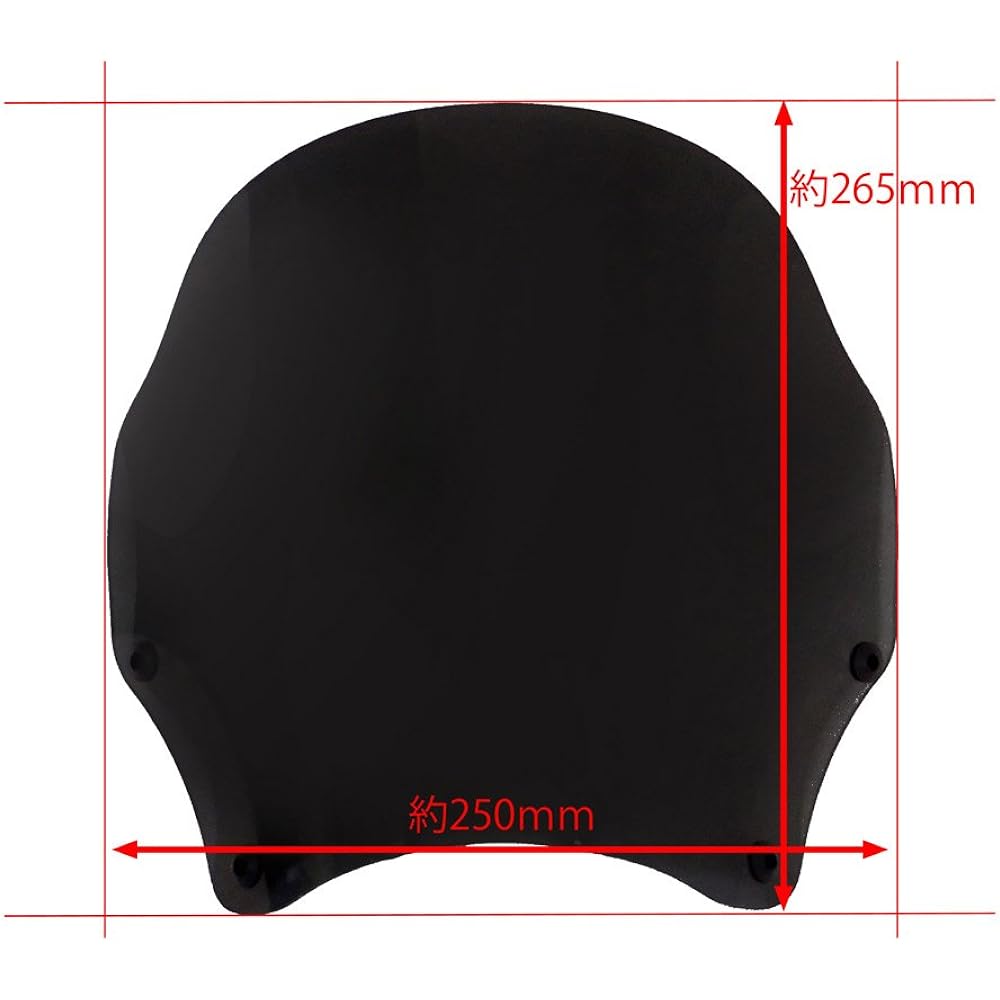 World walk Meter Visor Screen for V-MAX WS-06V Smoke ws-06vs