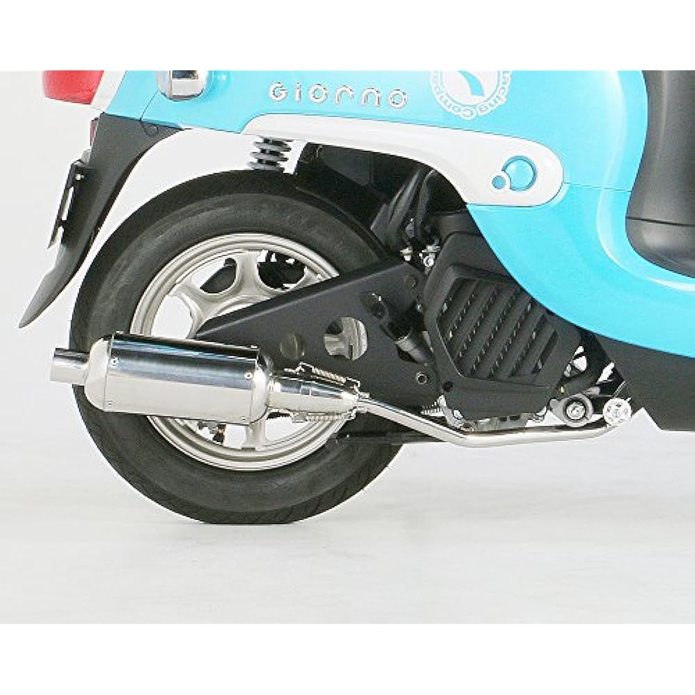 KITACO Cabton Muffler Giorno (FNO, AF77-1000001~1099999) Tact (FNO, AF79-1000001~1199999) 543-1159870