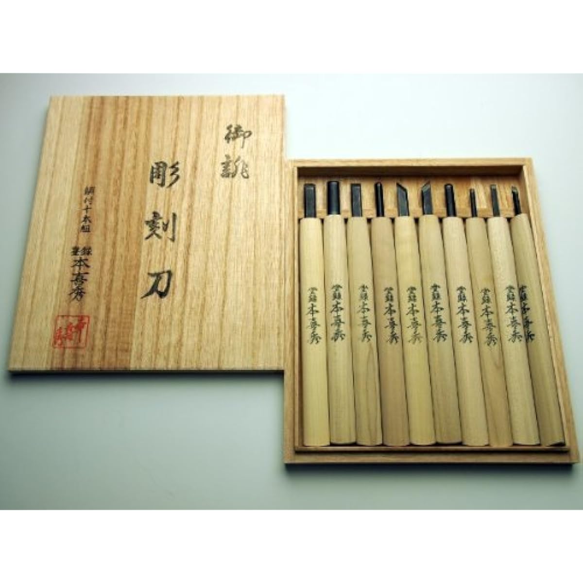 Yoshihide Moto chisel set of 10