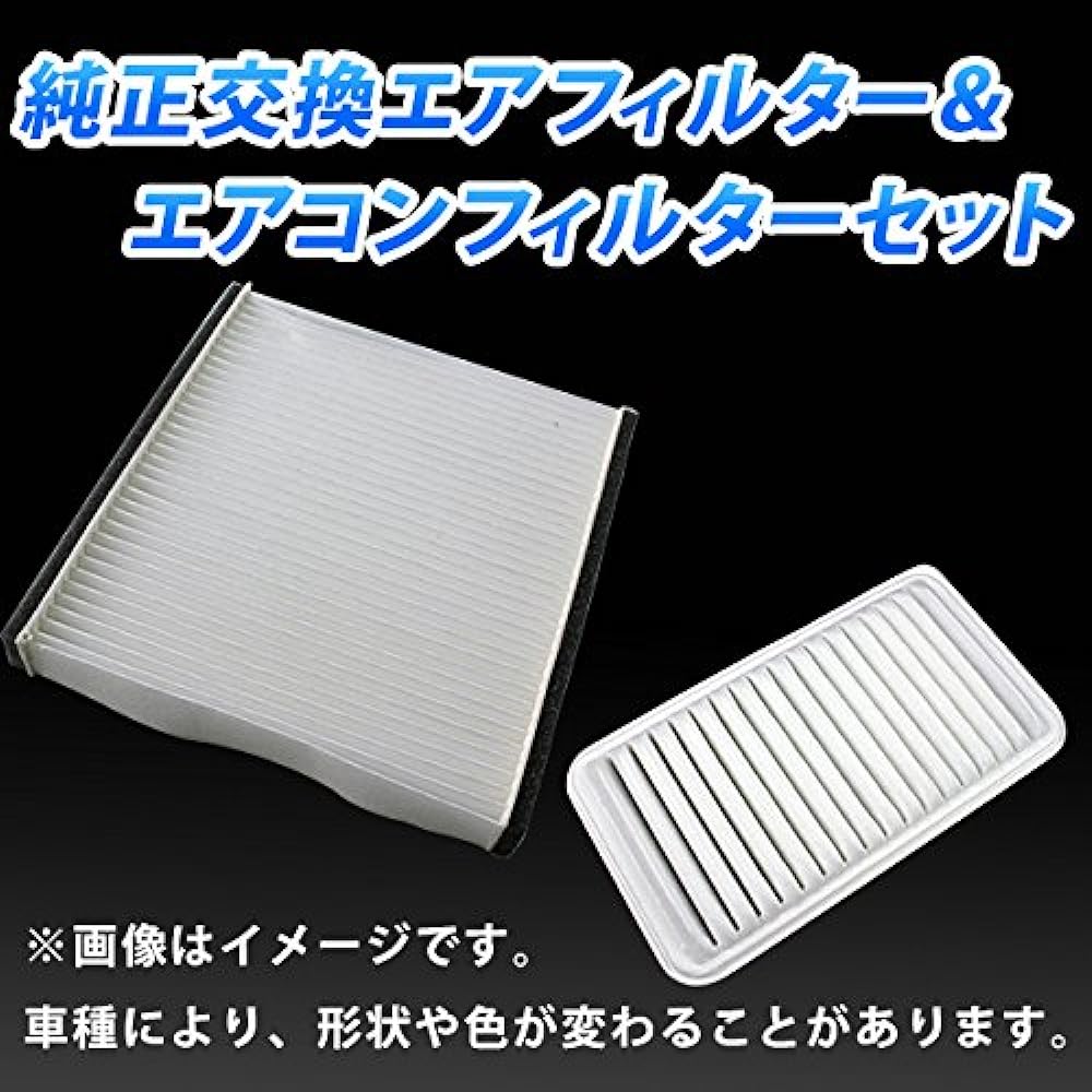 viz Air Filter Set Passo KGC30 KGC35 (H22.02~H28.03) Air Conditioner Filter Set Air Element Air Cleaner VIZ-C1780123030Q1-03