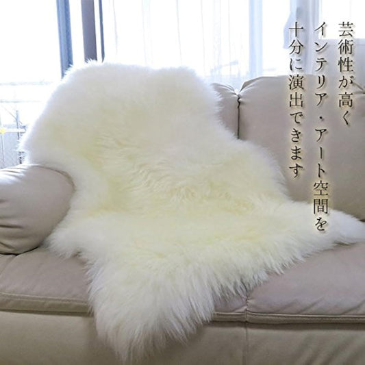 FURFURMOUTON Washable Shearling Rug Fleece 60.0x90.0cm Soft Rug Rug for Drawing Room Sofa Chair Car Ivory
