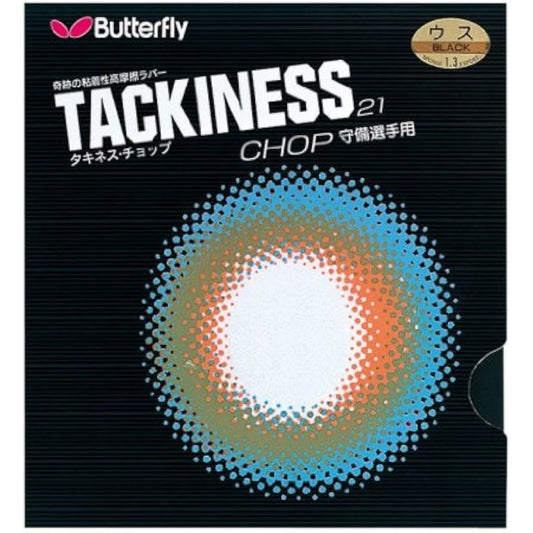 Butterfly Table Tennis Rubber Tachines・CHOP Adhesive Rubber Red (006) Thin 05450