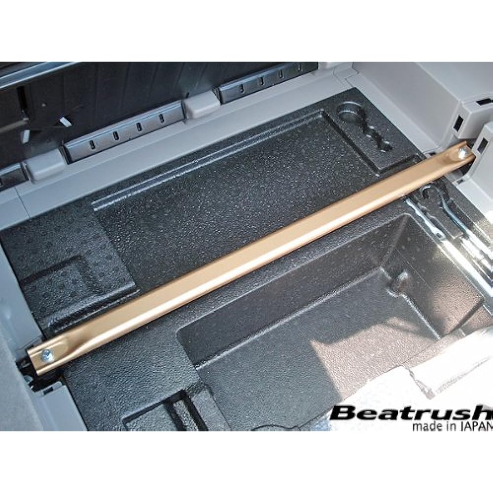 Beatrush S84403PB-RT Honda Insight ZE2 Trunk Bar