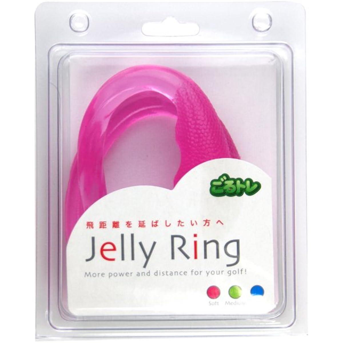 Goltore Jelly Ring GT-1305