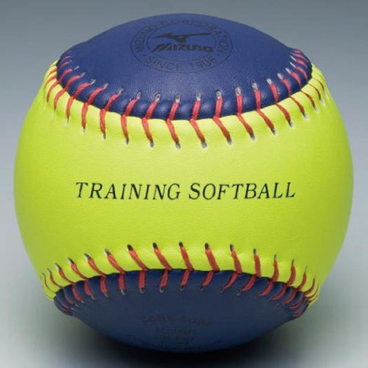 MIZUNO Training Softball No. 3 Ball (for Snaps) 1BJBS85100