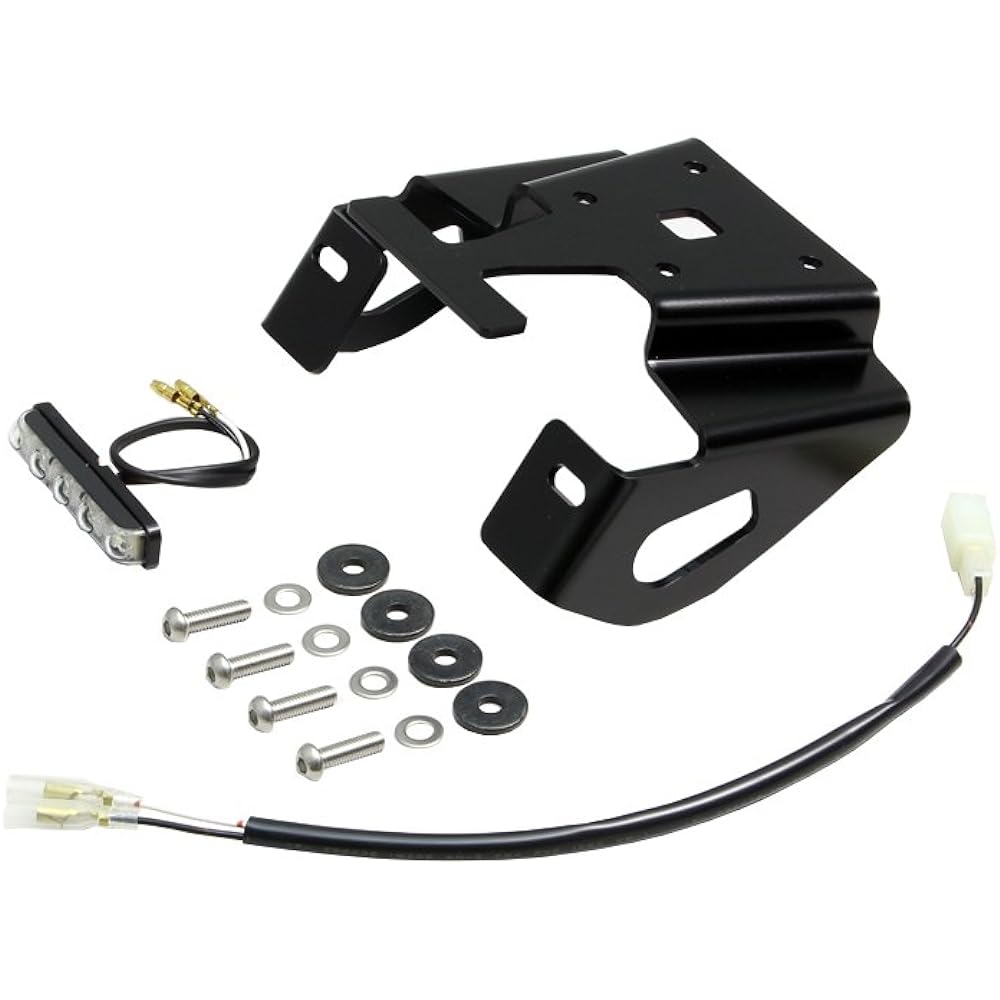 HURRICANE Fender Eliminator Kit for Z125 PRO (Pro) HA6645