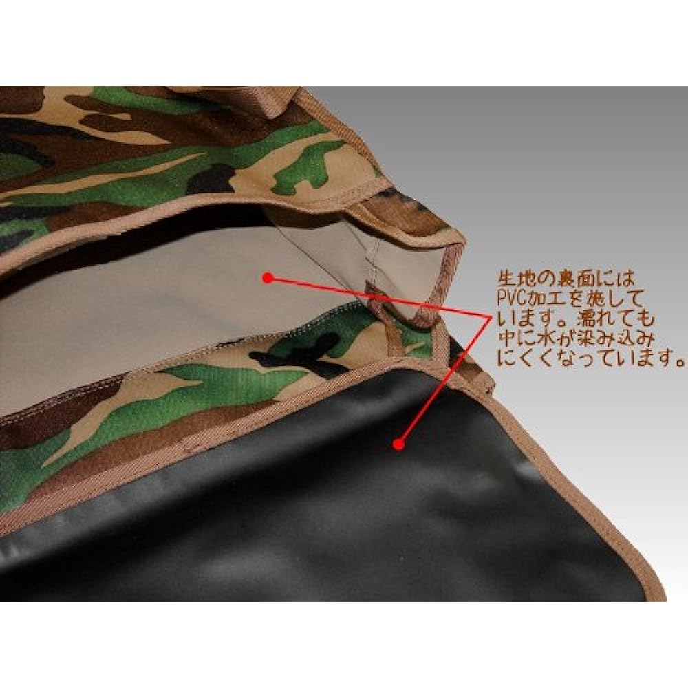 Army bag ■US ARMY side bag (army saddle bag) Woodland camouflage pattern camouflage