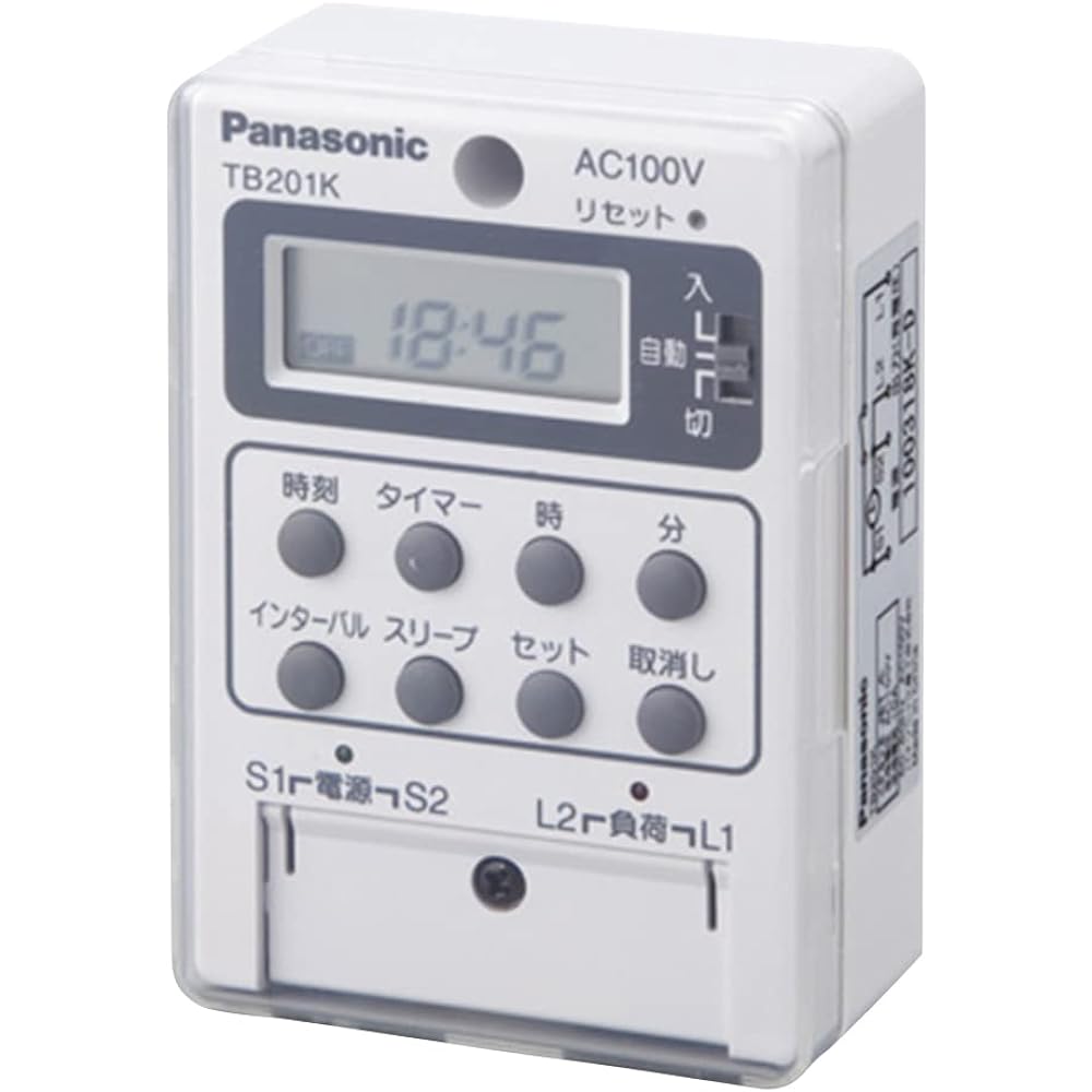 Panasonic Box Type Electronic Time Switch 24 Hour Type 1 Circuit Type Same Circuit TB201KP