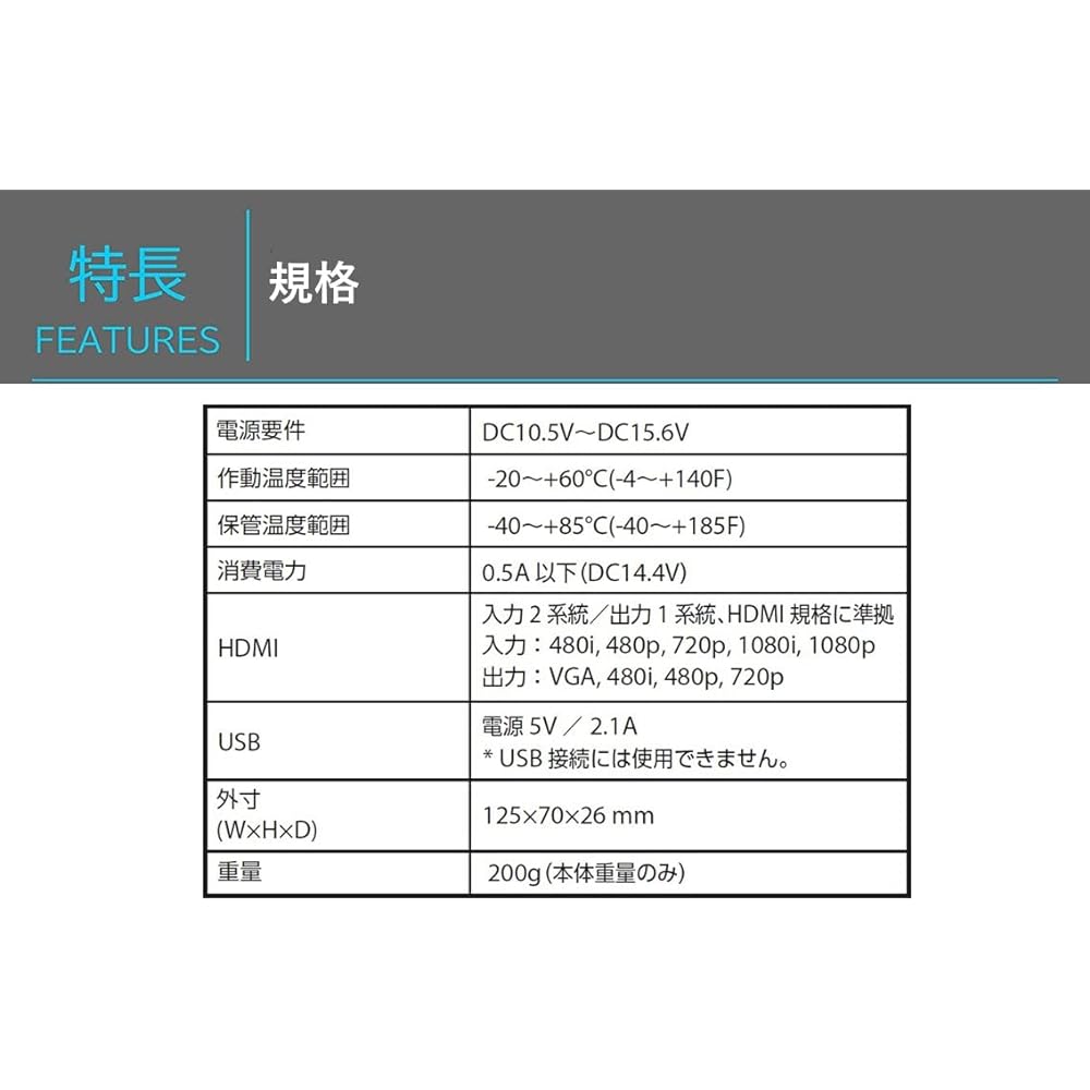 Alpine HDMI selector KCX-630HD