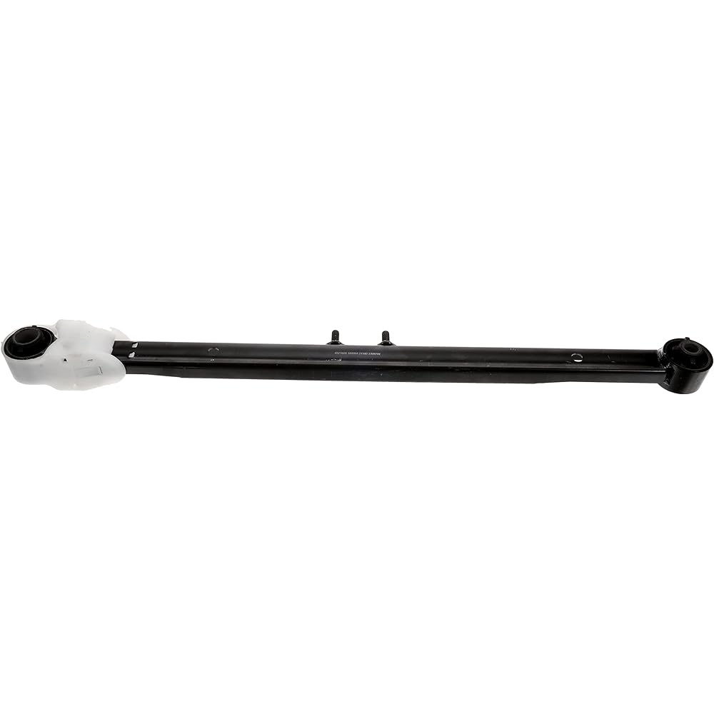 Dorman 521-686 Trailing Arm (Rear Passenger Side)