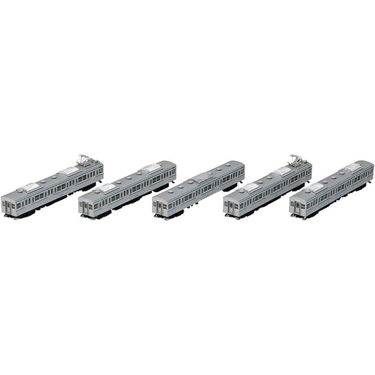 TOMIX N Gauge JR 103 1200 Series Extension Set 98471 Railway Model Train Silver