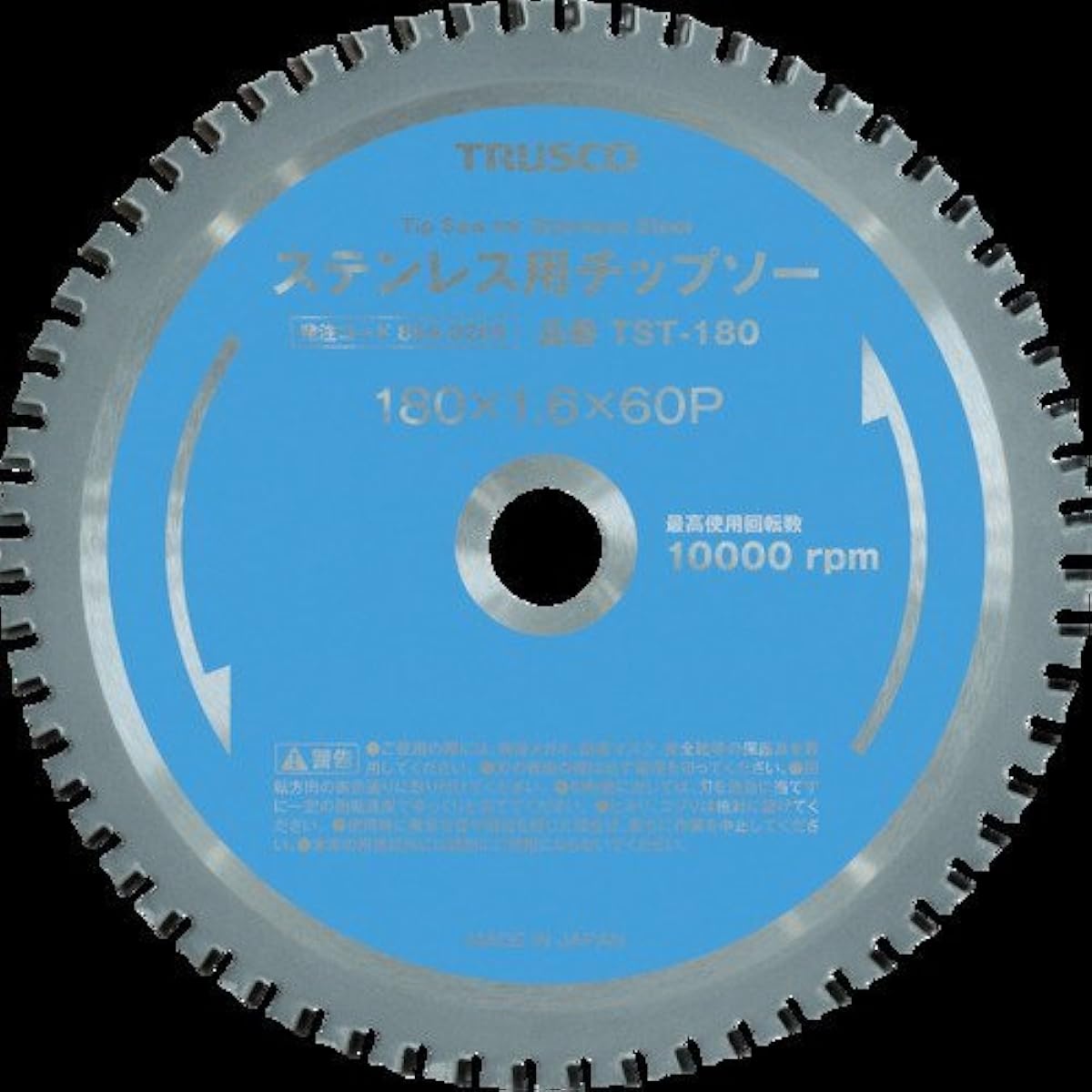 TRUSCO Tipped Saw for Stainless Steel Φ180 TST-180