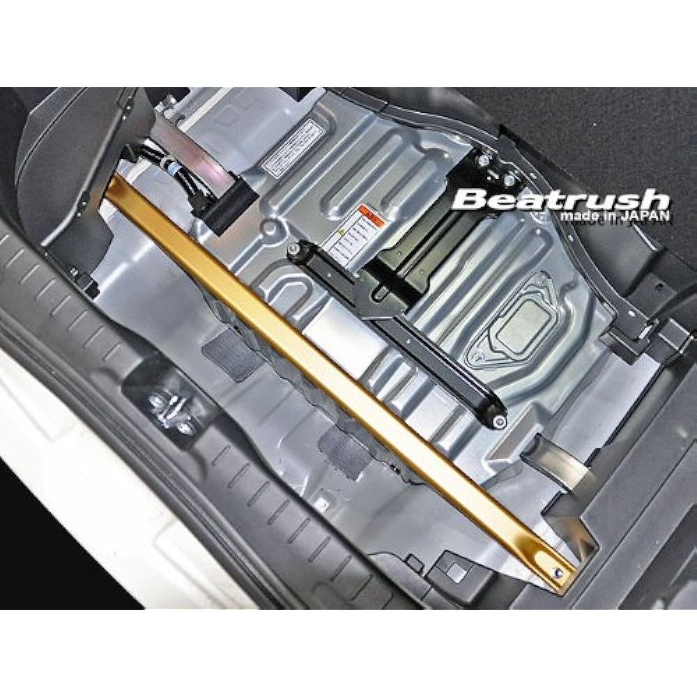 beatrush (Beat Rash) Trunk Bar Honda Cr Z [ZF1] [s84420pb – RT]