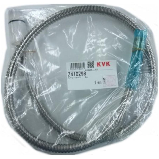 KVK Shower Hose 1.2m Z410298