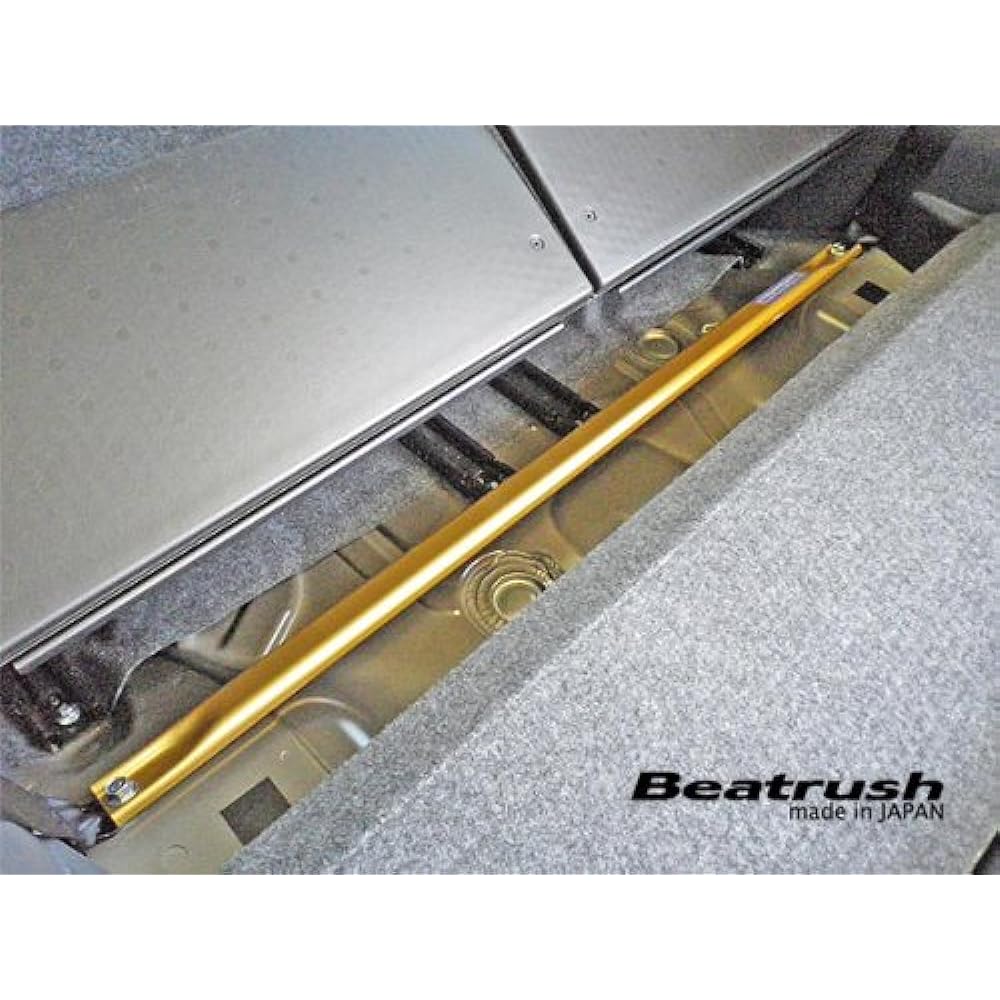 Rail Wagon R Stingray MH34S Trunk Bar S88906PB-RT