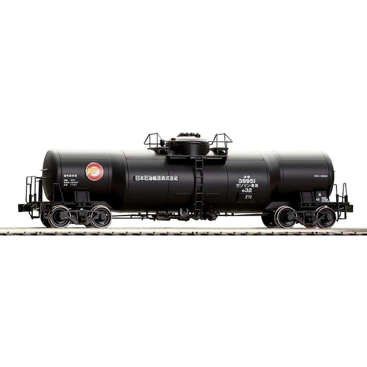 TOMIX HO gauge private freight car Taki9900 type 2 cars unpainted unassembled kit for advanced users HO740 railway model freight car