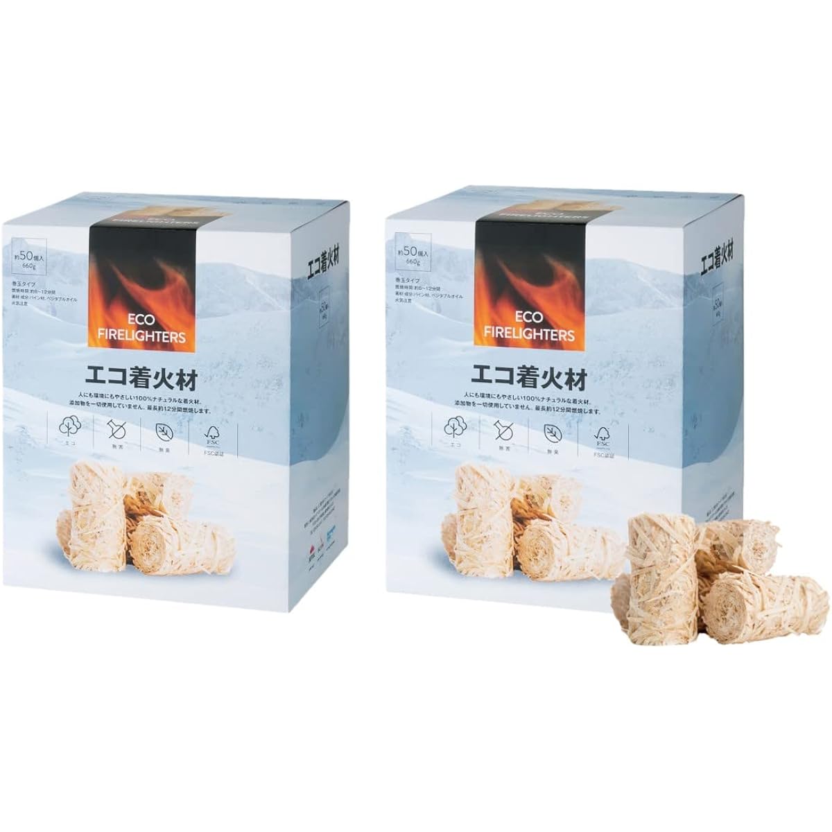 Eco fire starter 2 box set, approximately 50 pieces per box, BBQ, bonfire, wood stove, camping, WB050_2