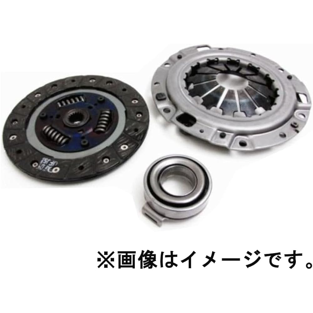 EXEDY Clutch Kit Daihatsu DHK014DHK014