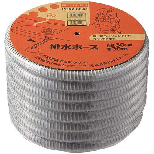 SANEI Sink Parts Drain Hose Connected with Adhesive Hose Diameter 30x34mm 30m PH62-86-30