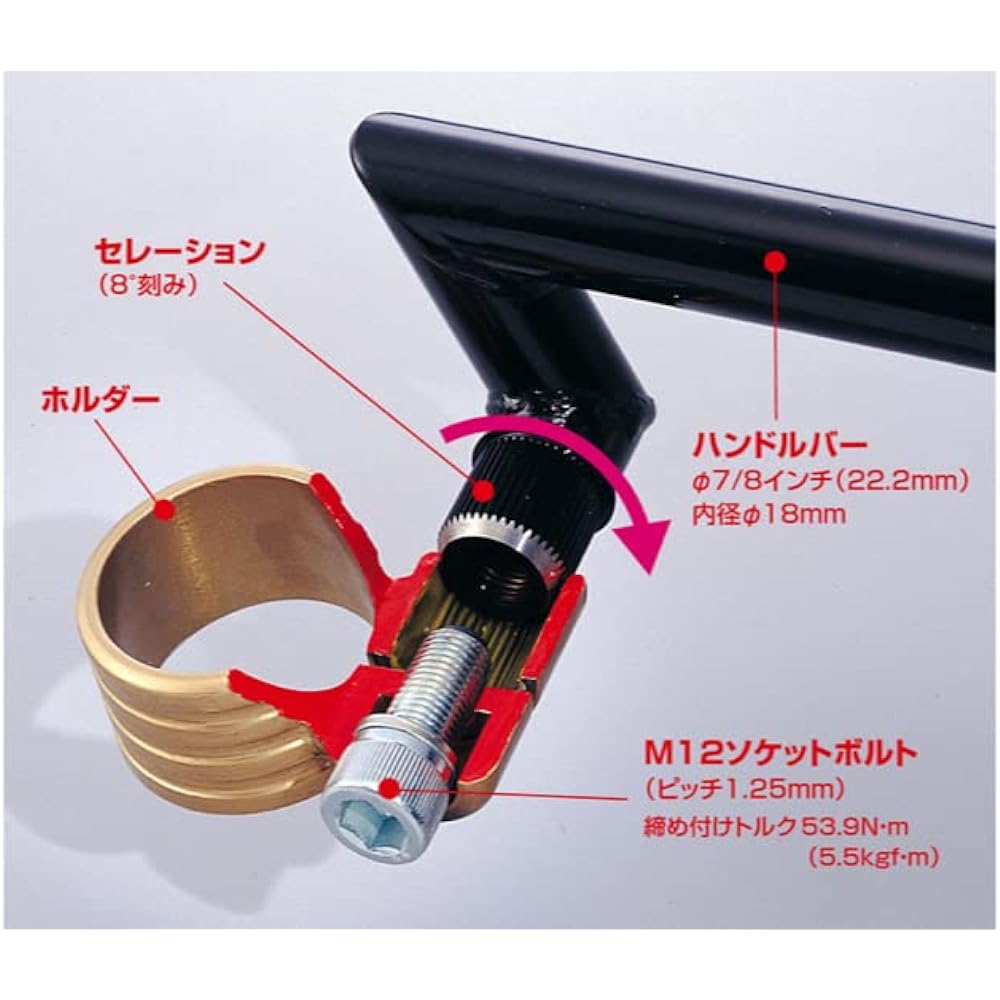 HURRICANE Separate Handle Z400 TYPE I Black HS3601B-01