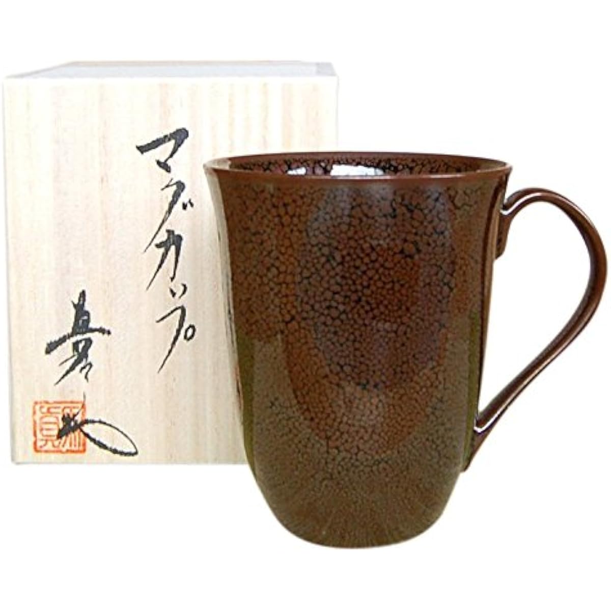 Arita Ware Baba Maemon Kiln Mug with wooden box (Yureki Tenmoku)