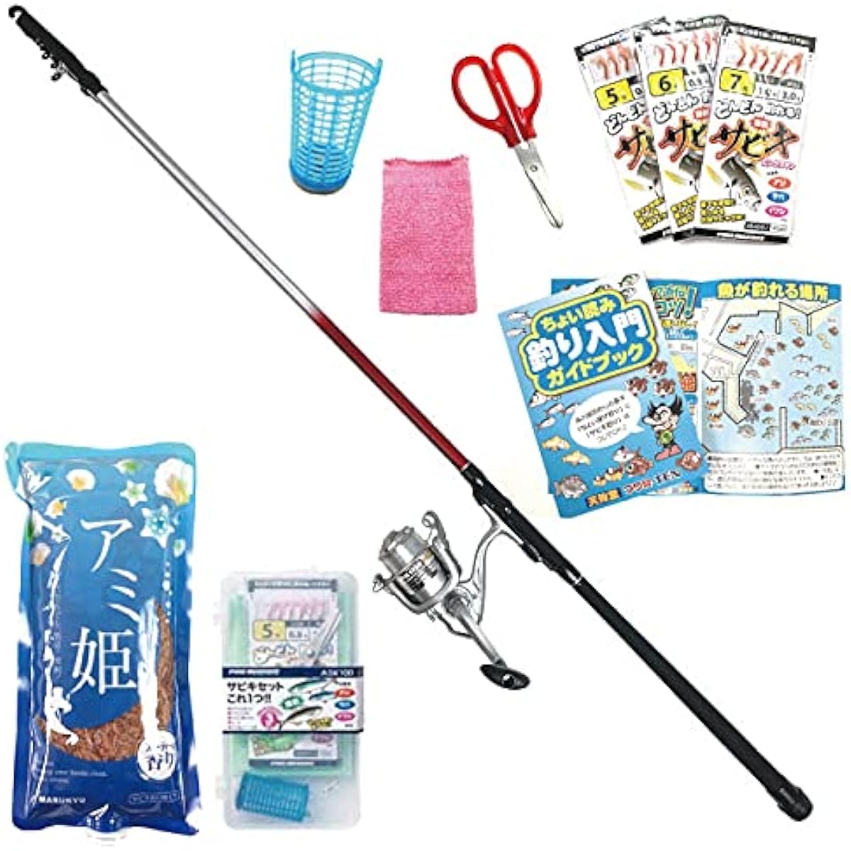 Fishing Equipment TEN Embankment Sea Fishing Sabiki Fishing Introductory Fishing Rod Set (Sabiki Fishing Rod, Reel, etc. Sea Fishing Beginner Set)