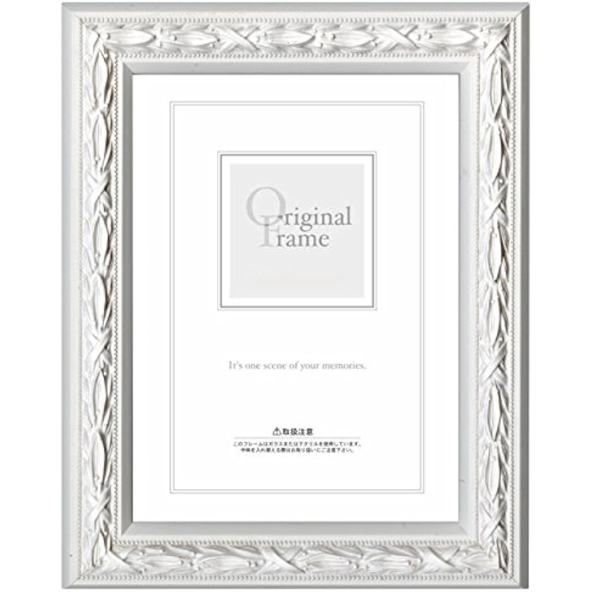 A.P.J. Laurel frame B4 size (257 x 364mm) white