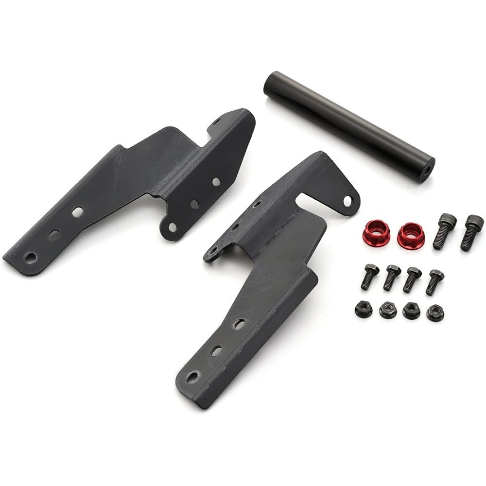 Daytona Motorcycle Screen Clamp Bar V Strom 250 Screen Offset Bracket Red 96659
