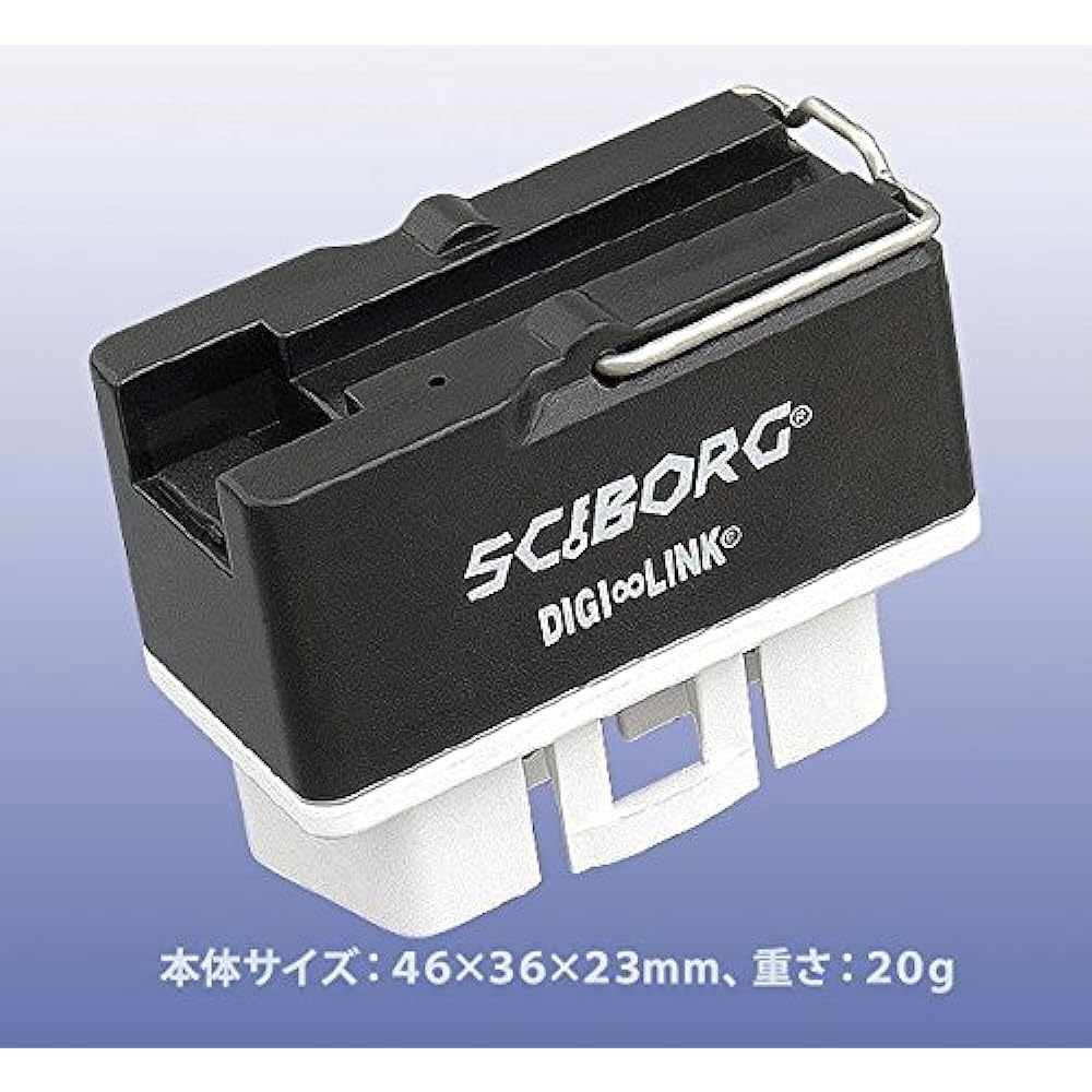 KIRAMEK ABS/TRC/VSC Cut System VSC86 for Toyota 86 & Subaru BRZ