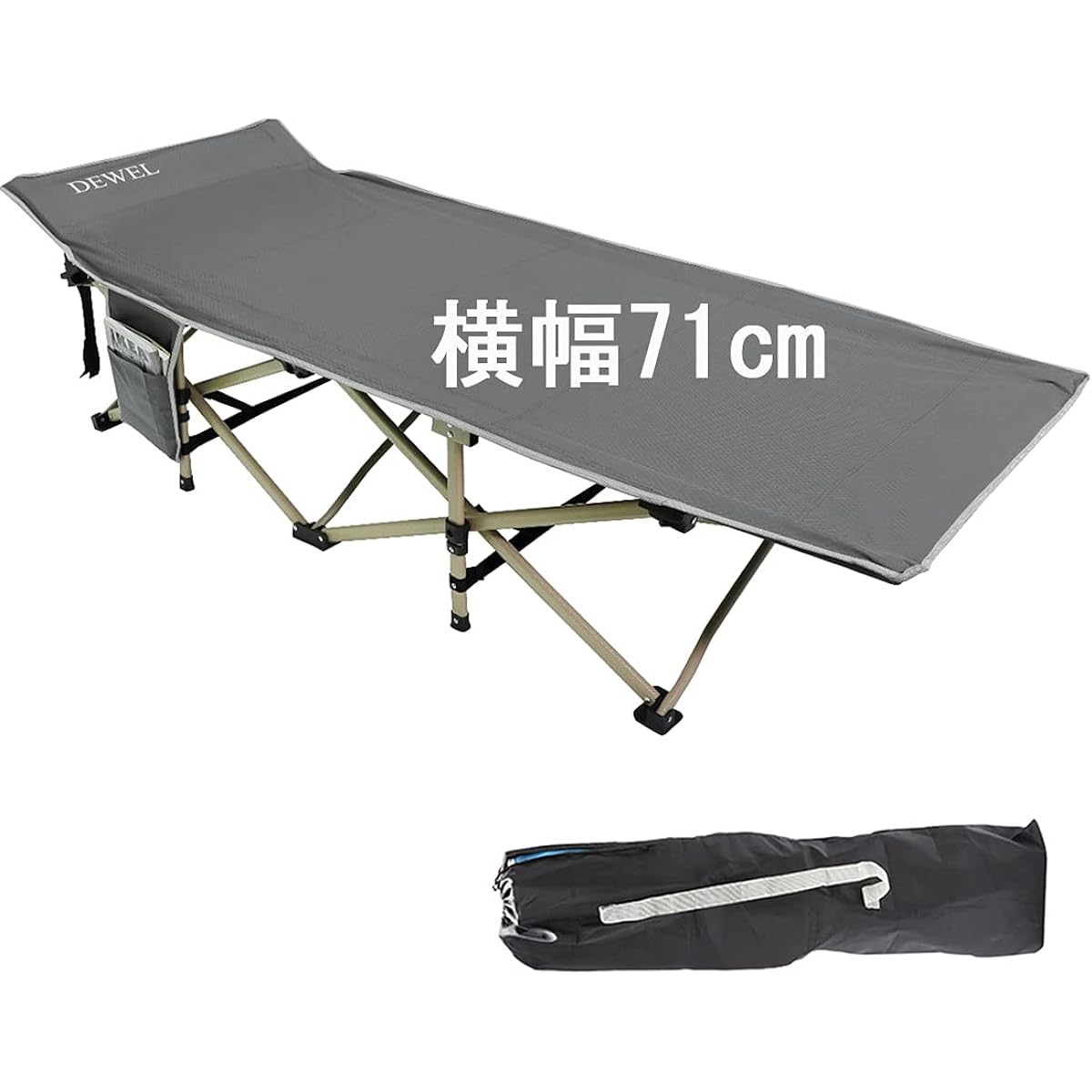 Camping Bed, Folding Bed, Camping Bed, Wide, Width 71 x Length 190 x Height 35 cm, No Assembly Required, Folding Summer Bed, Outdoor Bed, Leisure Bed, Bed, Camping, Outdoor, Simple, Nap, Disaster Prevention, For Guests, Storage Bag Included, Gray