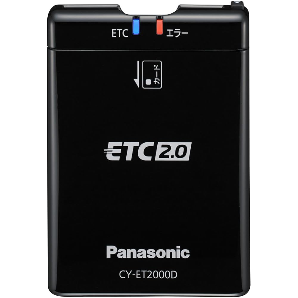 Car Electronic Toll Collection (ETC) Devices & Accessories – Mega