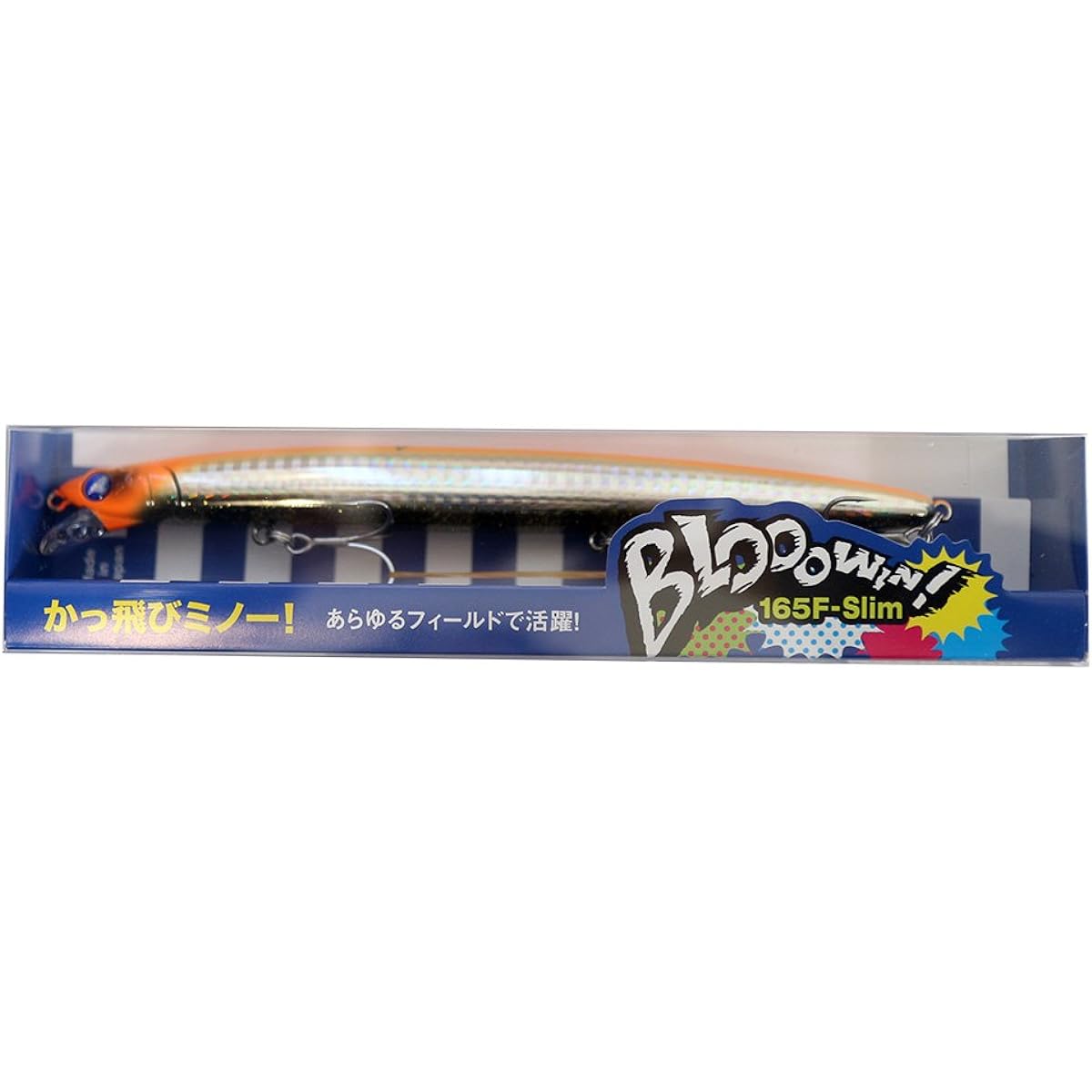 Blue Blue Minnow Blooowin 165F Slim Blooowin!165F slim 165mm 24g