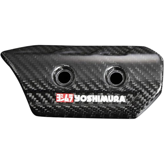 Yoshimura Carbon Heat Guard Set GSX-R1000(17-21) GSX-R1000R(17-21) YOSHIMURA 194-50A-0030