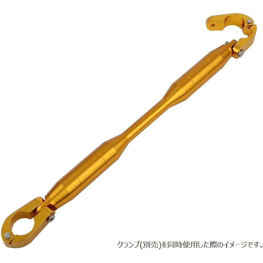 POSH Motorcycle Supplies Bike Handle Brace Shaft Type 2 277mm Gold Quick Release 096267-04