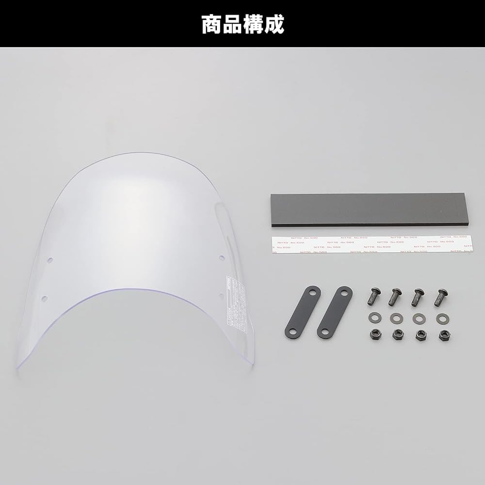 Daytona Motorcycle Single Screen Blast Barrier Smoke 68305