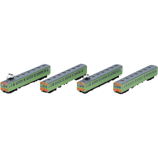 TOMIX N Gauge JNR Type 72/73 Kabe Line Set 98524 Railway Model Train