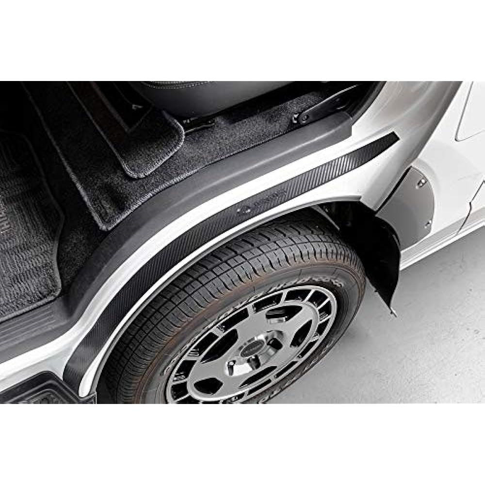 JAOS Hiace 200 Series JAOS Scuff Protector