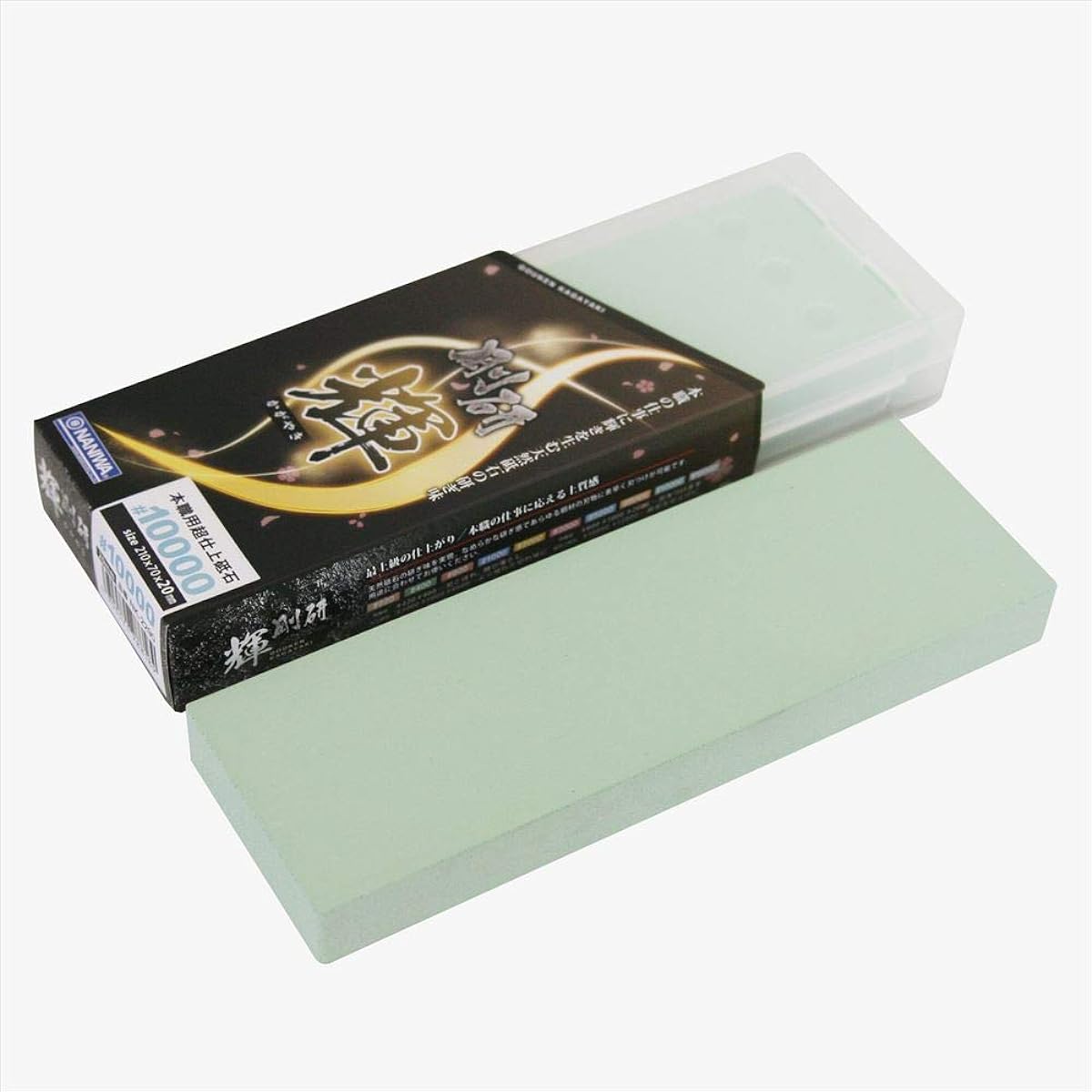 Naniwa Polishing Industry Naniwa Professional Whetstone Goken Kagayaki #10000 Includes sharpening stand and storage case 210 x 70 x 20 mm NK-2290